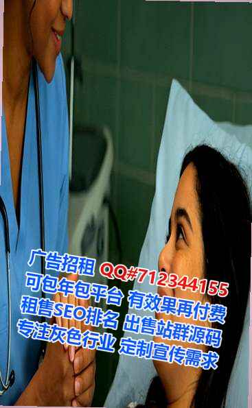 新荣代怀婚庆工作室